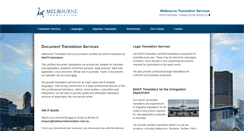 Desktop Screenshot of melbournetranslation.com.au